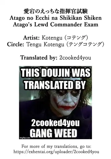 [Kotengu] Atago no Ecchi na Shikikan Shiken Fhentai - Page 22