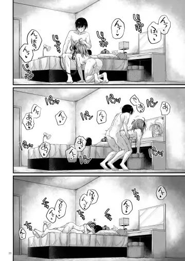 [Habara Meguru] Invisible Moon Fhentai - Page 19