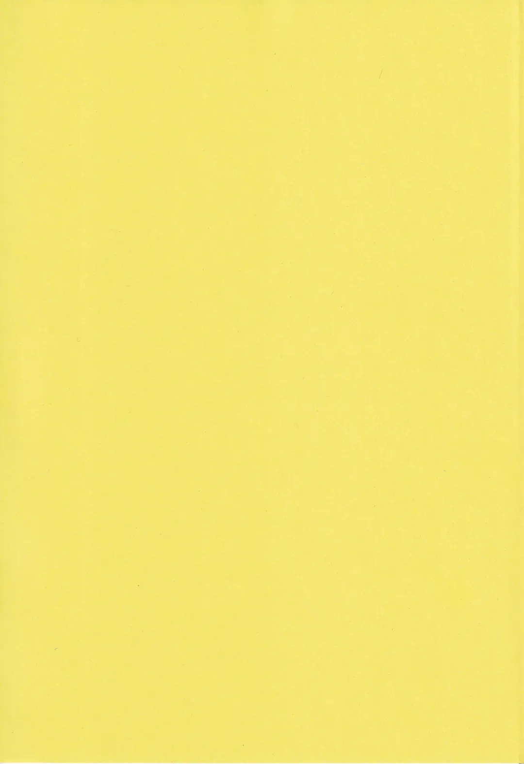 [Yuusa Riki] 24H Tatakaemasu ka? Fhentai - Page 2