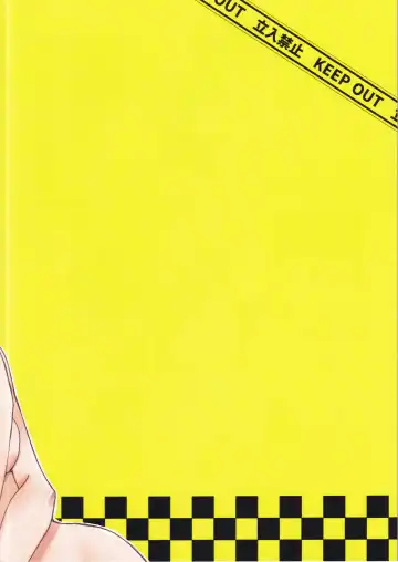 [Yuusa Riki] 24H Tatakaemasu ka? Fhentai - Page 28