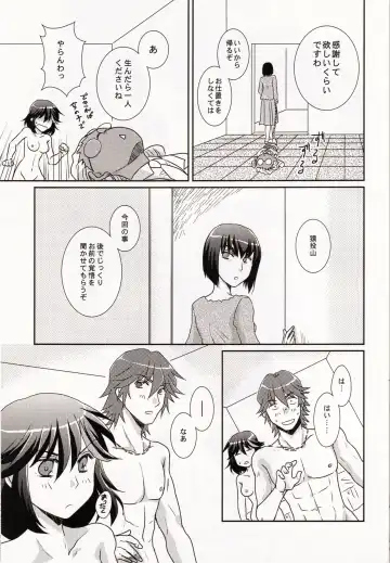 [Yuusa Riki] Ore no Kanojo (Kari) ga Otokomae Sugite Mou Horeru shika Nai. Fhentai - Page 27