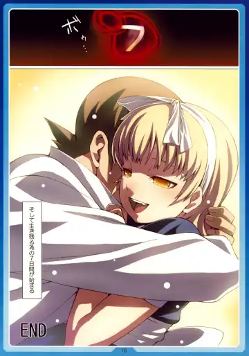 [Cyocyo] Natsu no Alice Fhentai - Page 14