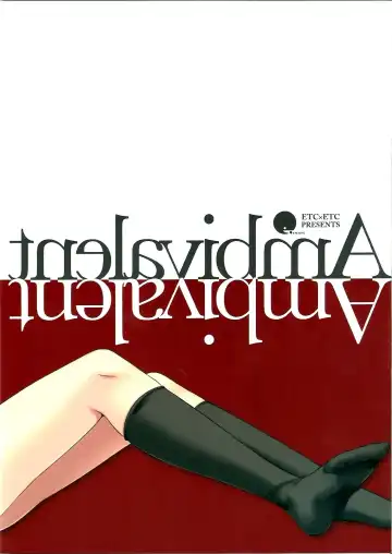 [Aiyoshi Hazuki - Hazuki] Ambivalent Fhentai - Page 19