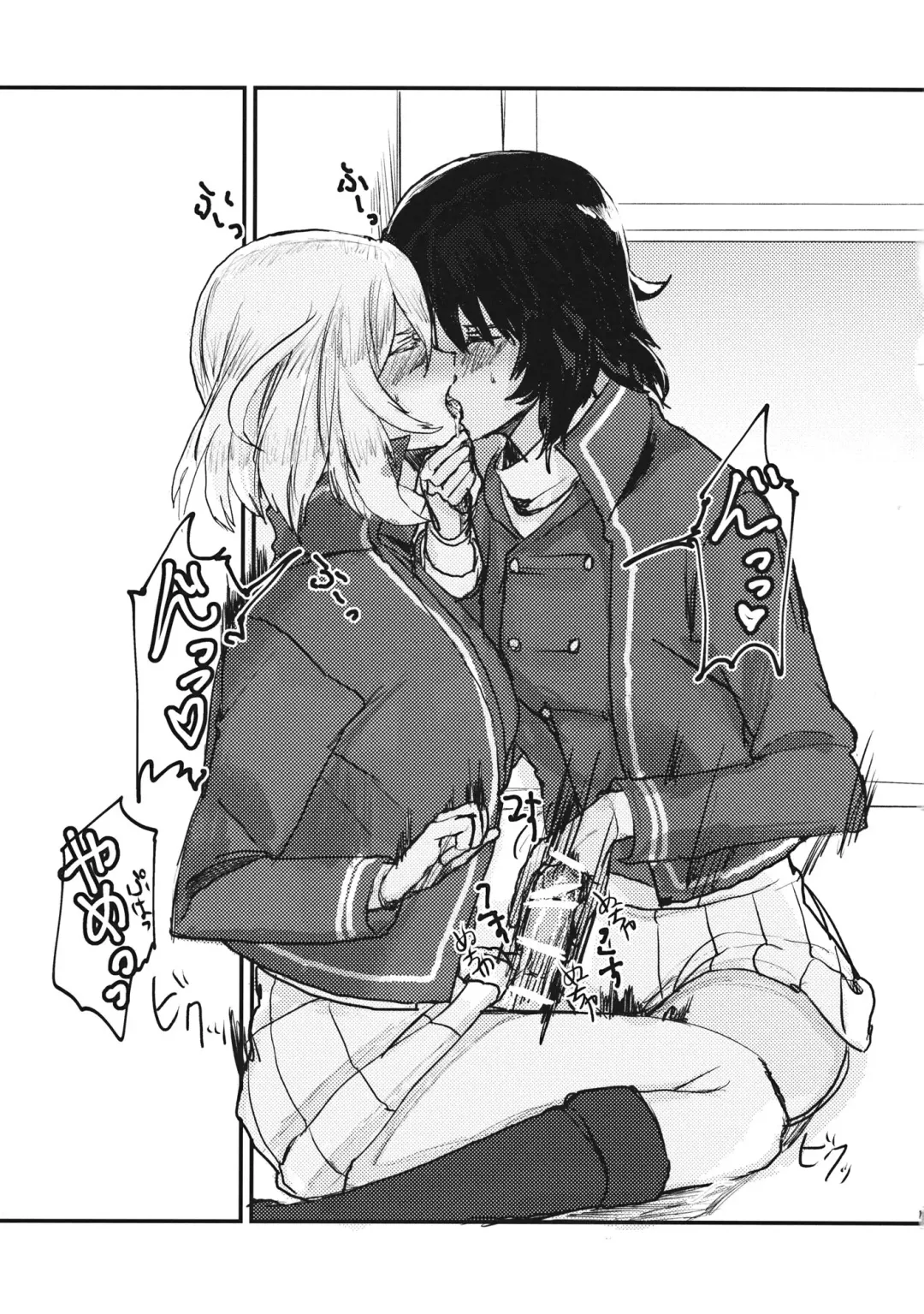 [Ito] Oshida no Oshibe Fhentai - Page 10