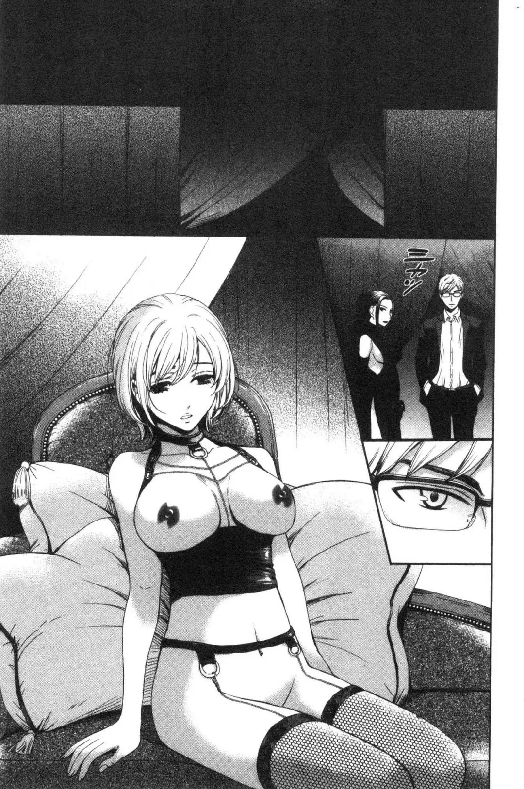 [Gotoh Akira] 21-ji no Onna ~Camera no Mae no Mesuinu~ 2 | 21時之女 ~鏡頭前的牝犬~ 2 Fhentai - Page 191