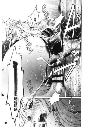 [Gotoh Akira] 21-ji no Onna ~Camera no Mae no Mesuinu~ 2 | 21時之女 ~鏡頭前的牝犬~ 2 Fhentai - Page 133