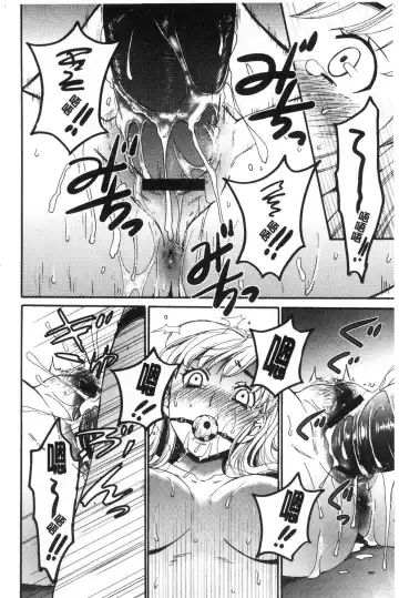 [Gotoh Akira] 21-ji no Onna ~Camera no Mae no Mesuinu~ 2 | 21時之女 ~鏡頭前的牝犬~ 2 Fhentai - Page 64