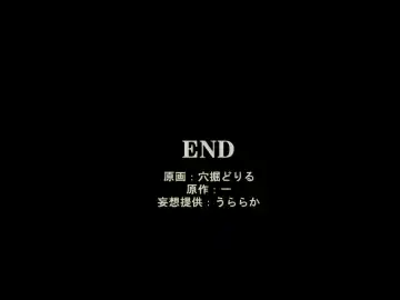 [Cresc-dol] Figure-ka Appli o Te ni Ireta | I Found a Figure-Making App! Fhentai - Page 23