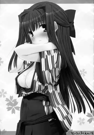 [Nakajima Yuka] Seifuku Rakuen 15 - Costume Paradise 15 Fhentai - Page 2