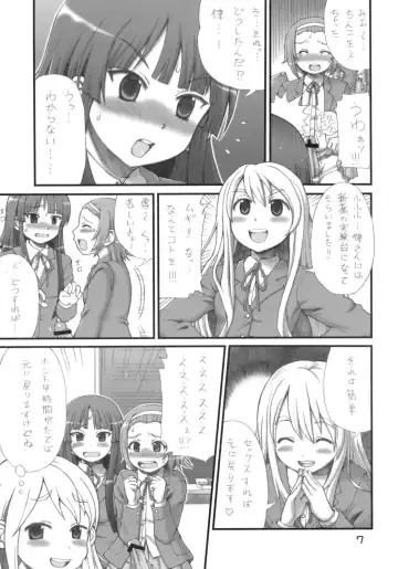 [Tempo Gensui] Ritsu-Mio-Azusa Fhentai - Page 6