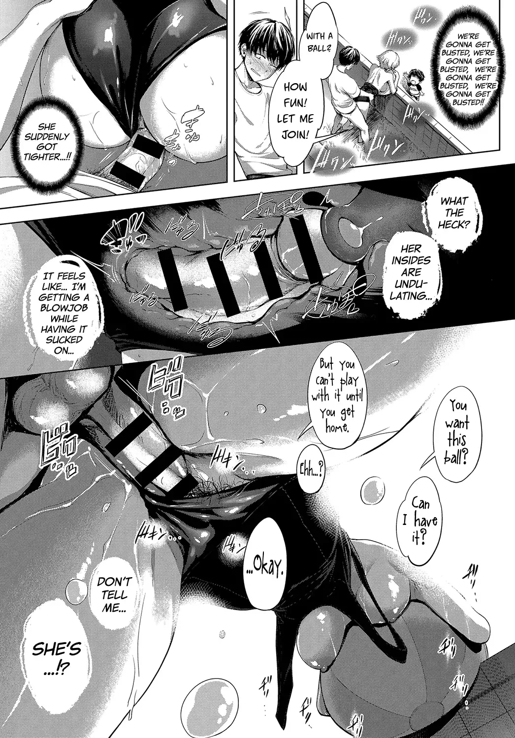 [Haguruma] Niwasaki Poolside | Garden Poolside Fhentai - Page 21