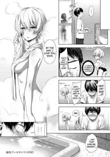 [Haguruma] Niwasaki Poolside | Garden Poolside Fhentai - Page 29