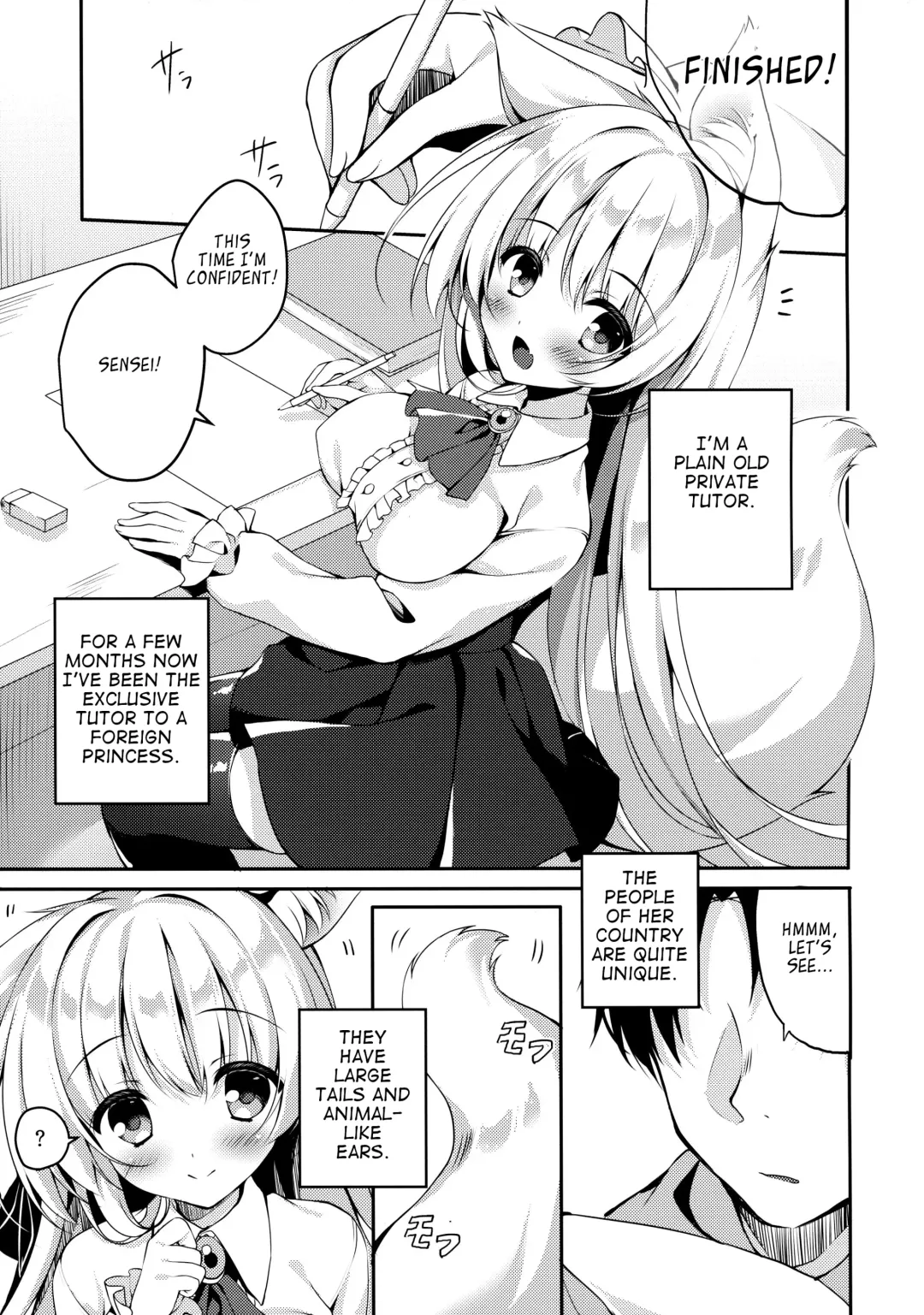 [Yatanukikey] Oujo-sama no Oose no Mama ni Fhentai - Page 3