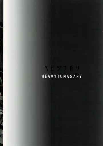 [Sgk] Ada Wong no Irojikake Kanseiban Fhentai - Page 30