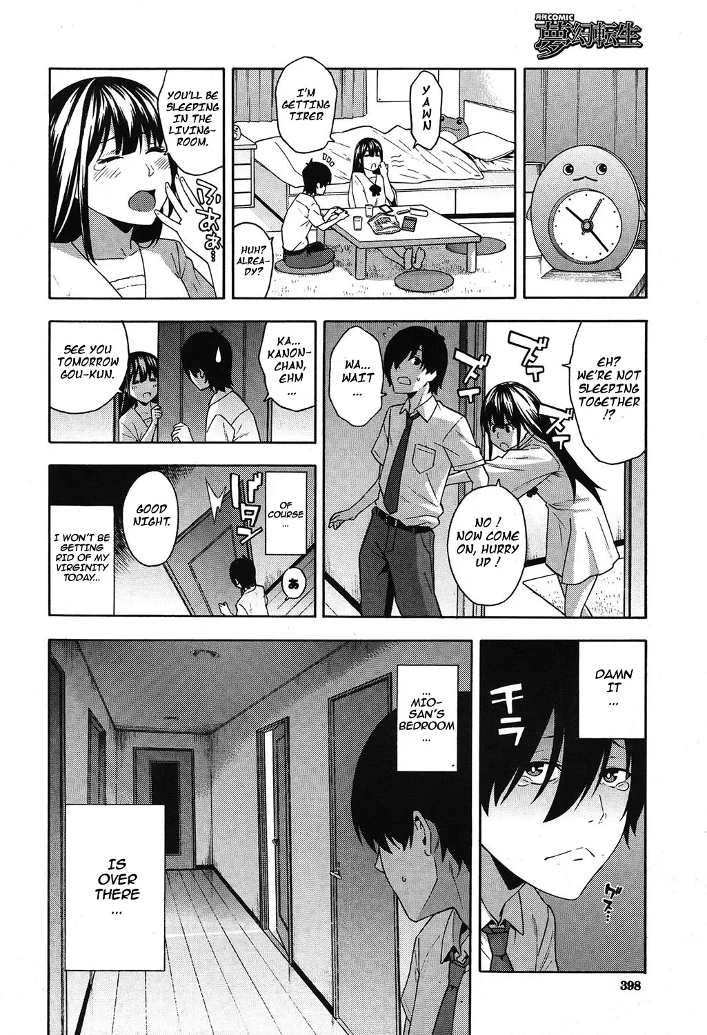 [Zonda] Saikai | Reunion Fhentai - Page 12