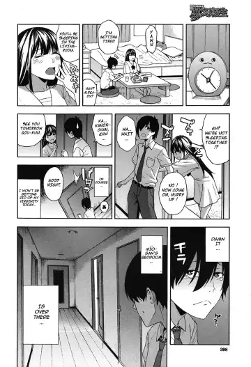 [Zonda] Saikai | Reunion Fhentai - Page 12