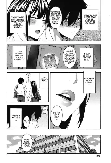 [Zonda] Saikai | Reunion Fhentai - Page 8