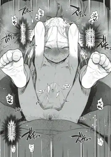 [Haguhagu] Sasha-chan to Asa kara Love Love Noumitsu Ecchi no Yatsu Fhentai - Page 19