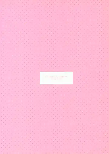 [Emu Emuo] Omae no Master wa Maid Janai!! Fhentai - Page 20