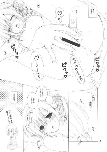 [Takanae Kyourin] Osananajimi Fever Fhentai - Page 12