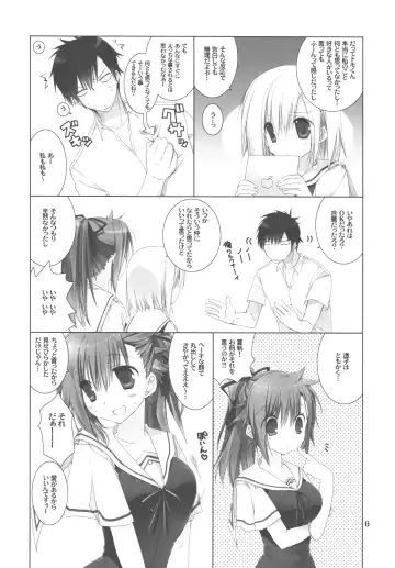 [Takanae Kyourin] Osananajimi Fever Fhentai - Page 5