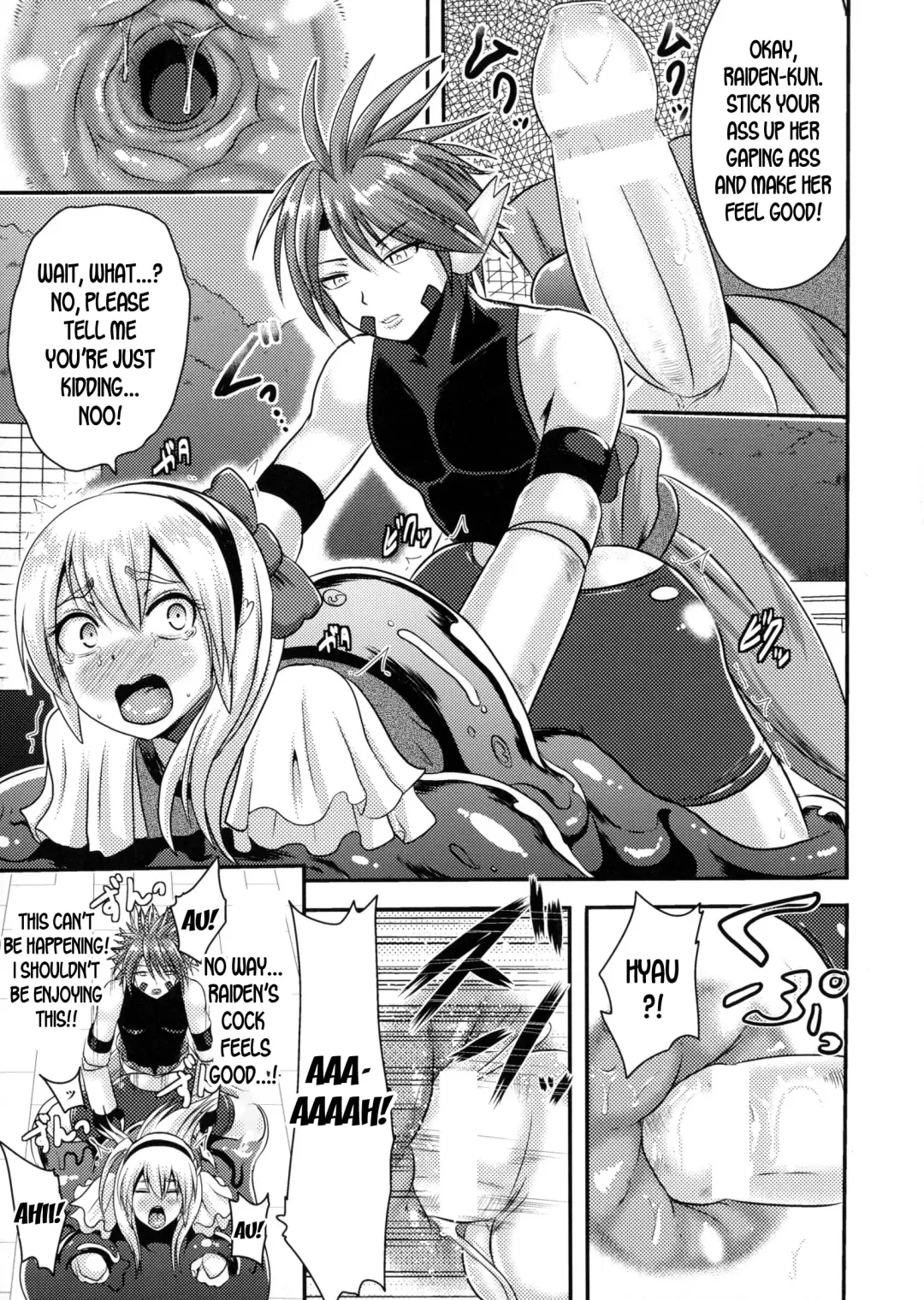 [Akuochisukii Sensei] Cutie Iris Anal Kantsuu Acme Jigoku | Cutie Iris -Anal Penetration Orgasm Hell- Fhentai - Page 13