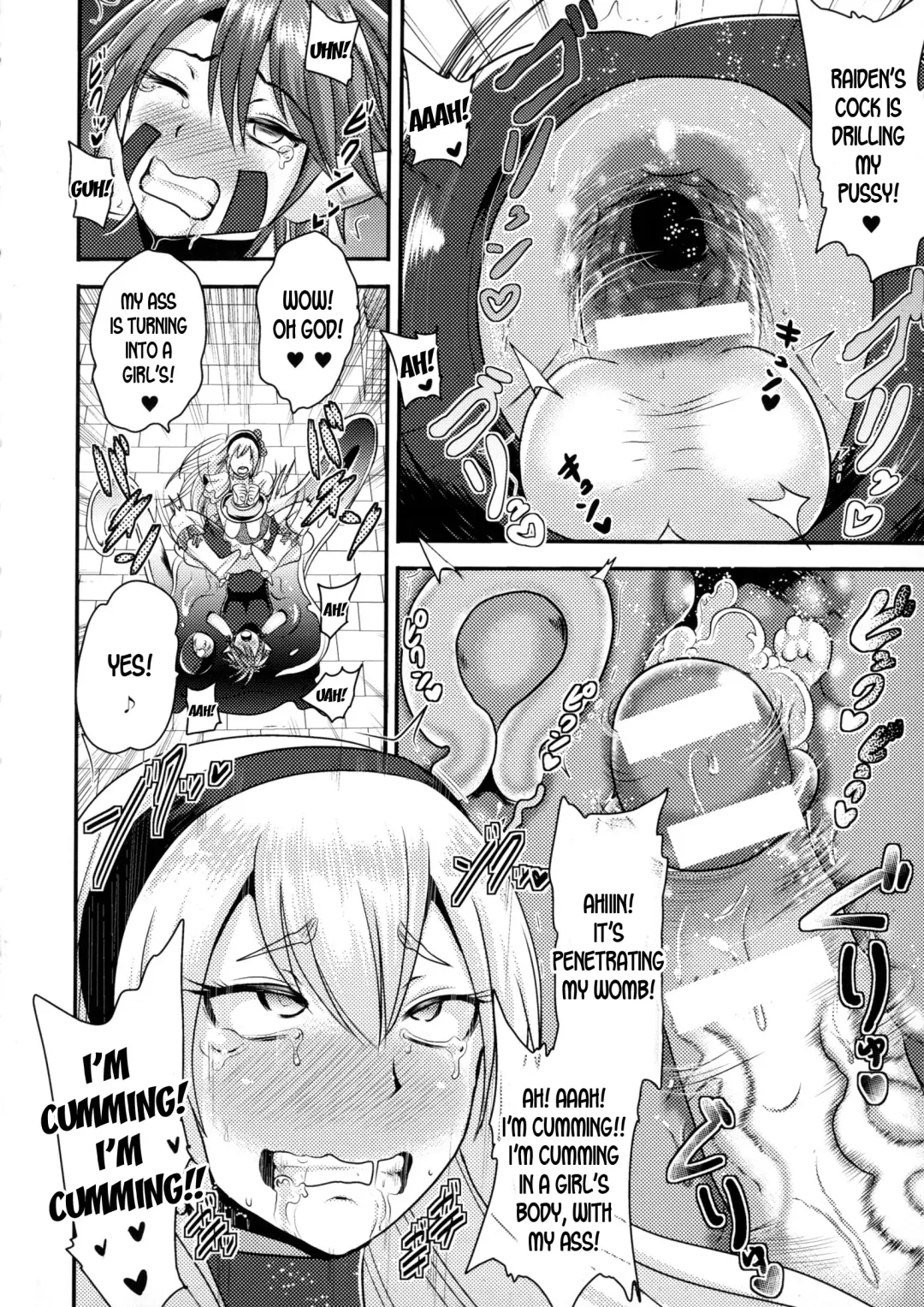 [Akuochisukii Sensei] Cutie Iris Anal Kantsuu Acme Jigoku | Cutie Iris -Anal Penetration Orgasm Hell- Fhentai - Page 20