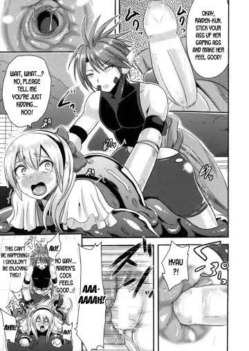 [Akuochisukii Sensei] Cutie Iris Anal Kantsuu Acme Jigoku | Cutie Iris -Anal Penetration Orgasm Hell- Fhentai - Page 13