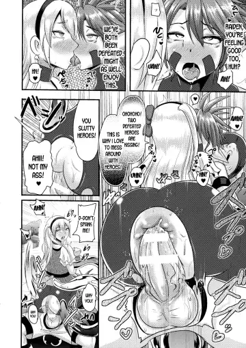 [Akuochisukii Sensei] Cutie Iris Anal Kantsuu Acme Jigoku | Cutie Iris -Anal Penetration Orgasm Hell- Fhentai - Page 18