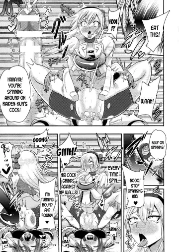 [Akuochisukii Sensei] Cutie Iris Anal Kantsuu Acme Jigoku | Cutie Iris -Anal Penetration Orgasm Hell- Fhentai - Page 19