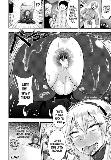 [Akuochisukii Sensei] Cutie Iris Anal Kantsuu Acme Jigoku | Cutie Iris -Anal Penetration Orgasm Hell- Fhentai - Page 22