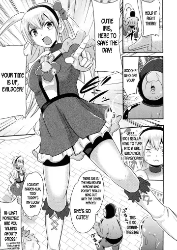 [Akuochisukii Sensei] Cutie Iris Anal Kantsuu Acme Jigoku | Cutie Iris -Anal Penetration Orgasm Hell- Fhentai - Page 3