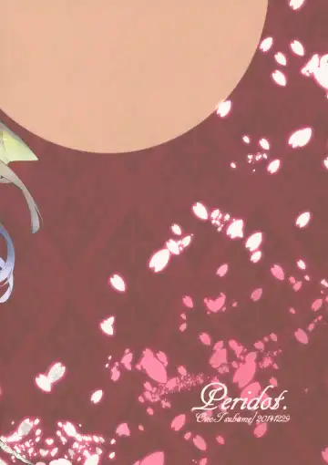 [Ono Tsubame] Senka Ryouran Fhentai - Page 22