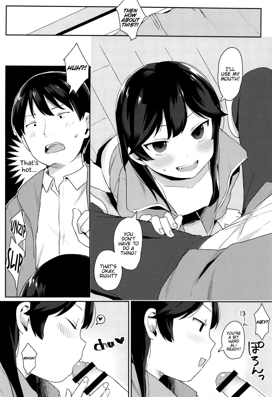 [Littlemare] Tsubasa-chan wa Onii-chan to H ga Shitai! Fhentai - Page 7