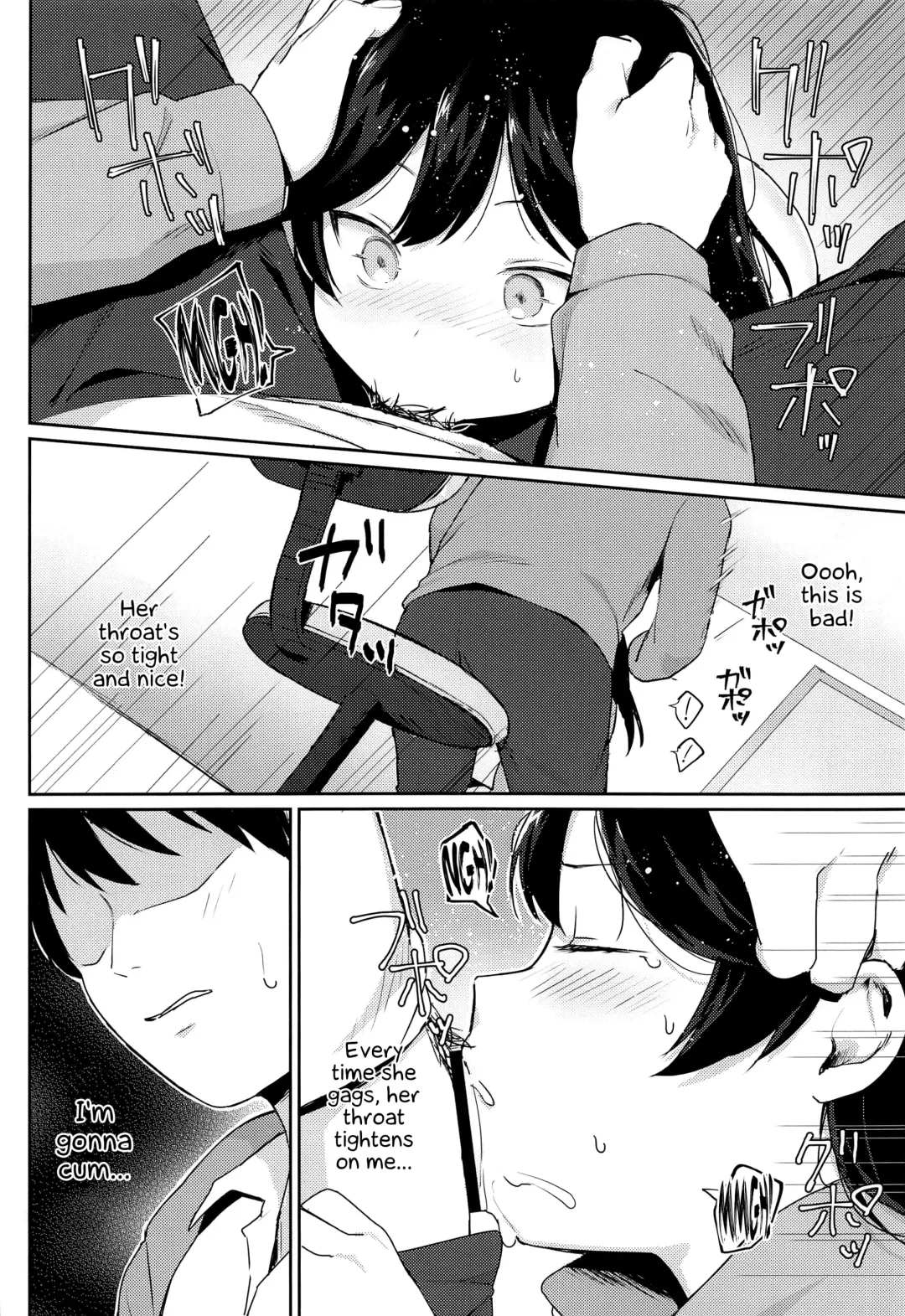 [Littlemare] Tsubasa-chan wa Onii-chan to H ga Shitai! Fhentai - Page 9