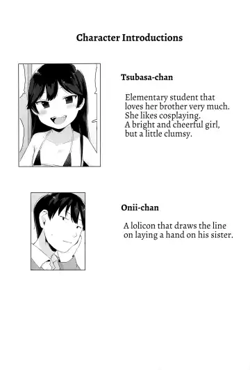 [Littlemare] Tsubasa-chan wa Onii-chan to H ga Shitai! Fhentai - Page 2