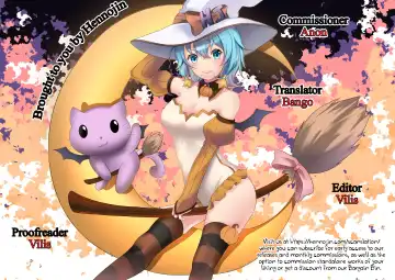 [Littlemare] Tsubasa-chan wa Onii-chan to H ga Shitai! Fhentai - Page 23