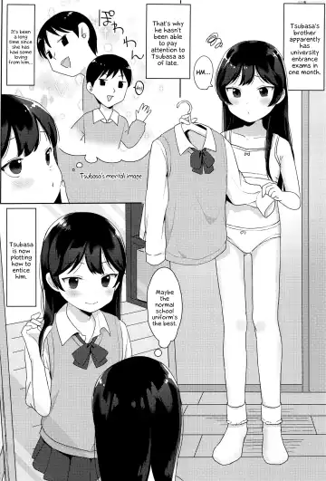 [Littlemare] Tsubasa-chan wa Onii-chan to H ga Shitai! Fhentai - Page 3