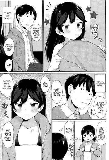 [Littlemare] Tsubasa-chan wa Onii-chan to H ga Shitai! Fhentai - Page 6