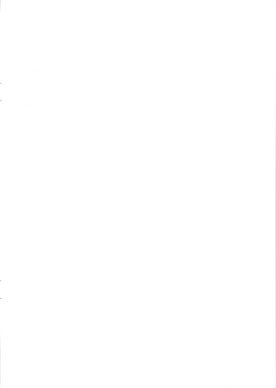 [Littlemare] Imouto ga Kawaisugiru! Fhentai - Page 2