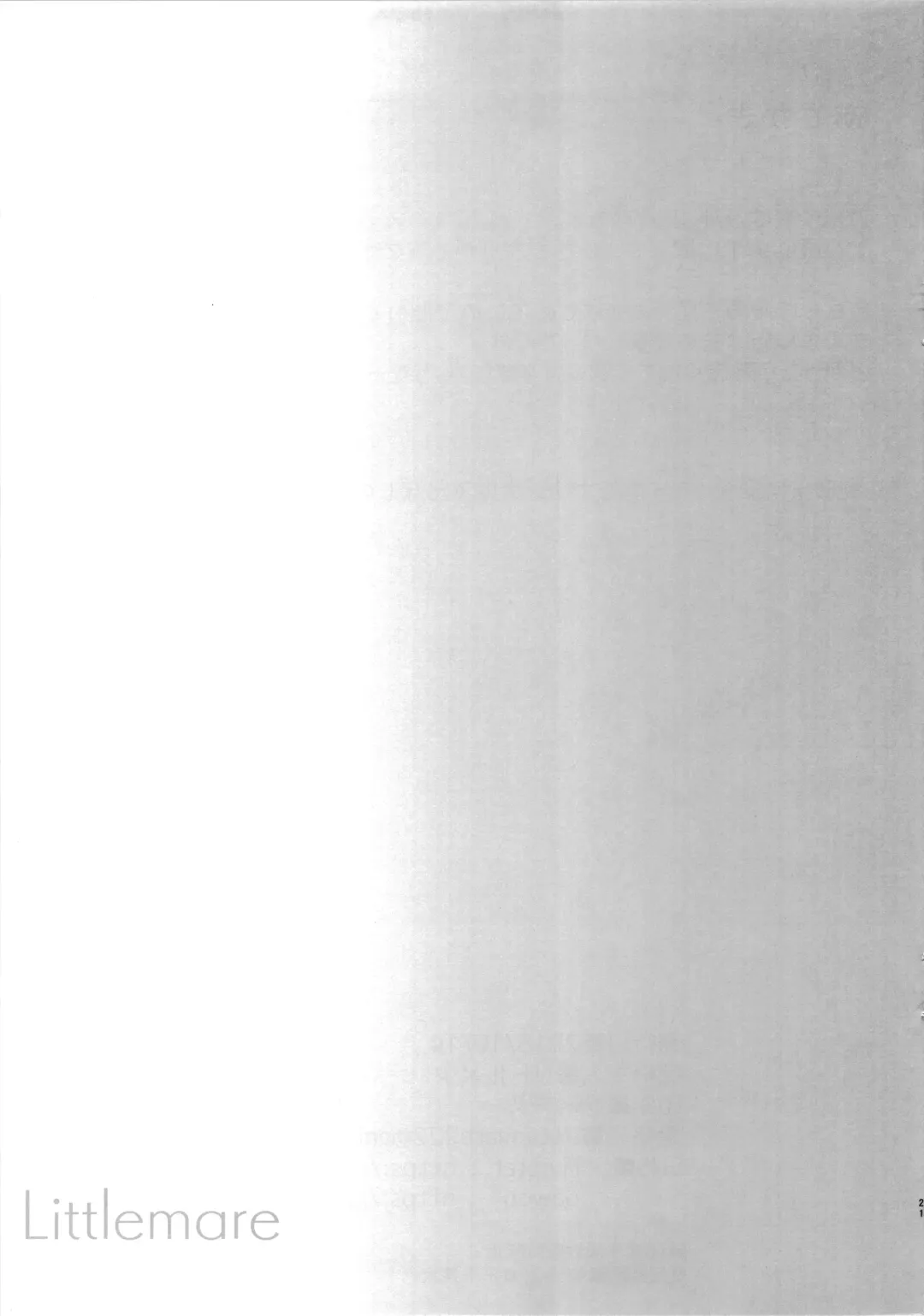 [Littlemare] Imouto ga Kawaisugiru! Fhentai - Page 21