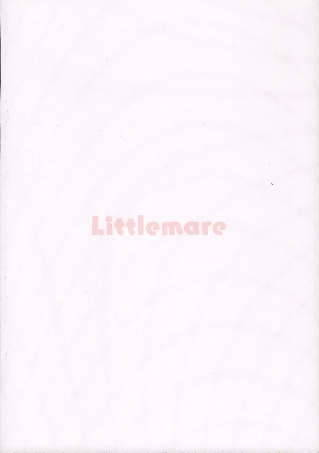 [Littlemare] Imouto ga Kawaisugiru! Fhentai - Page 24