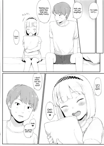 [Littlemare] Imouto ga Kawaisugiru! Fhentai - Page 12