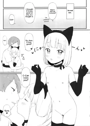 [Littlemare] Imouto ga Kawaisugiru! Fhentai - Page 13