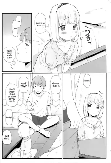 [Littlemare] Imouto ga Kawaisugiru! Fhentai - Page 5