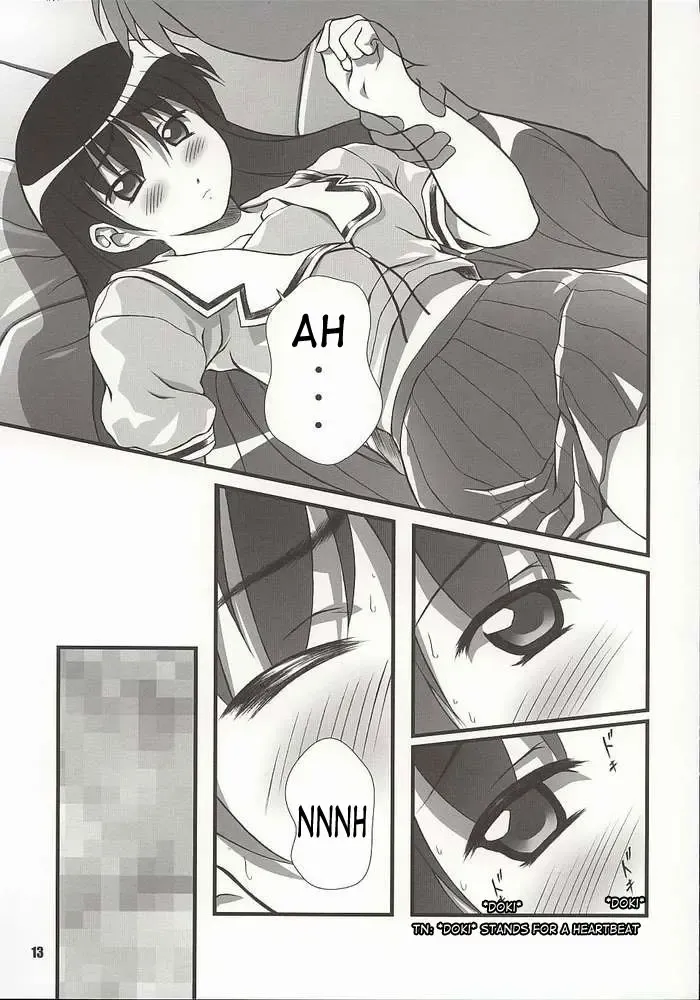 [Mizuki Haruto] Nyangirass Daioh Fhentai - Page 10