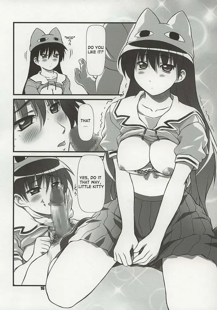 [Mizuki Haruto] Nyangirass Daioh Fhentai - Page 13
