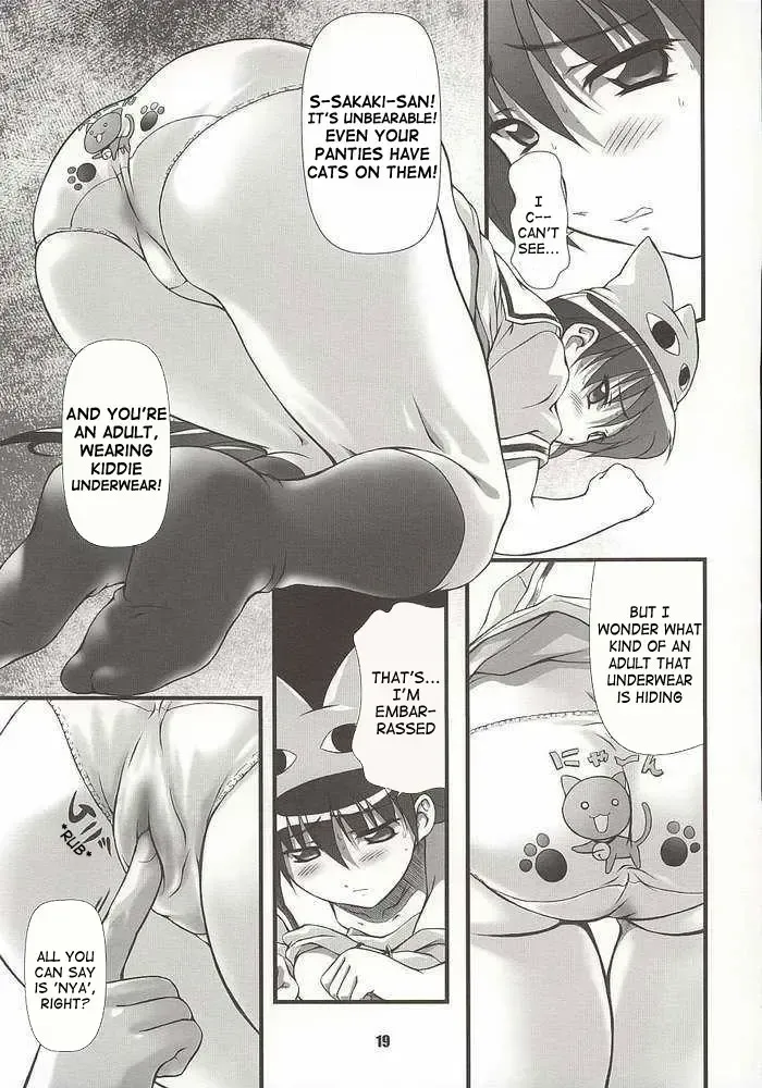 [Mizuki Haruto] Nyangirass Daioh Fhentai - Page 16