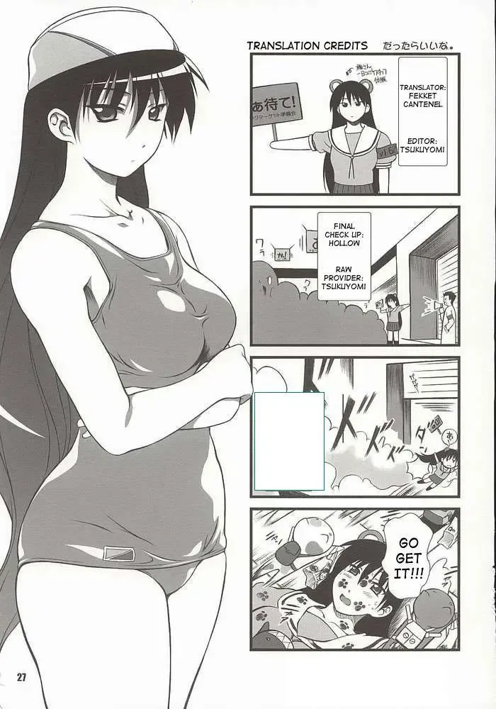 [Mizuki Haruto] Nyangirass Daioh Fhentai - Page 24