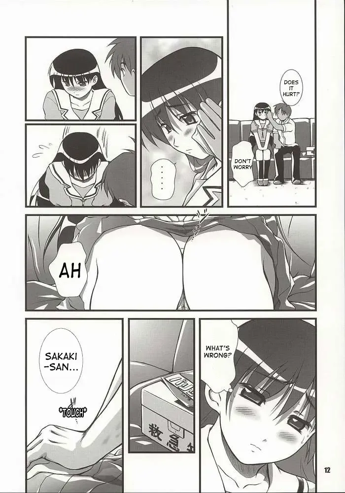 [Mizuki Haruto] Nyangirass Daioh Fhentai - Page 9